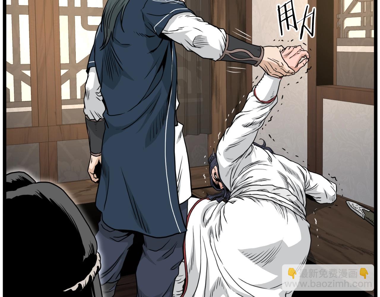 第165话 潜龙之名(1/4)-第225话