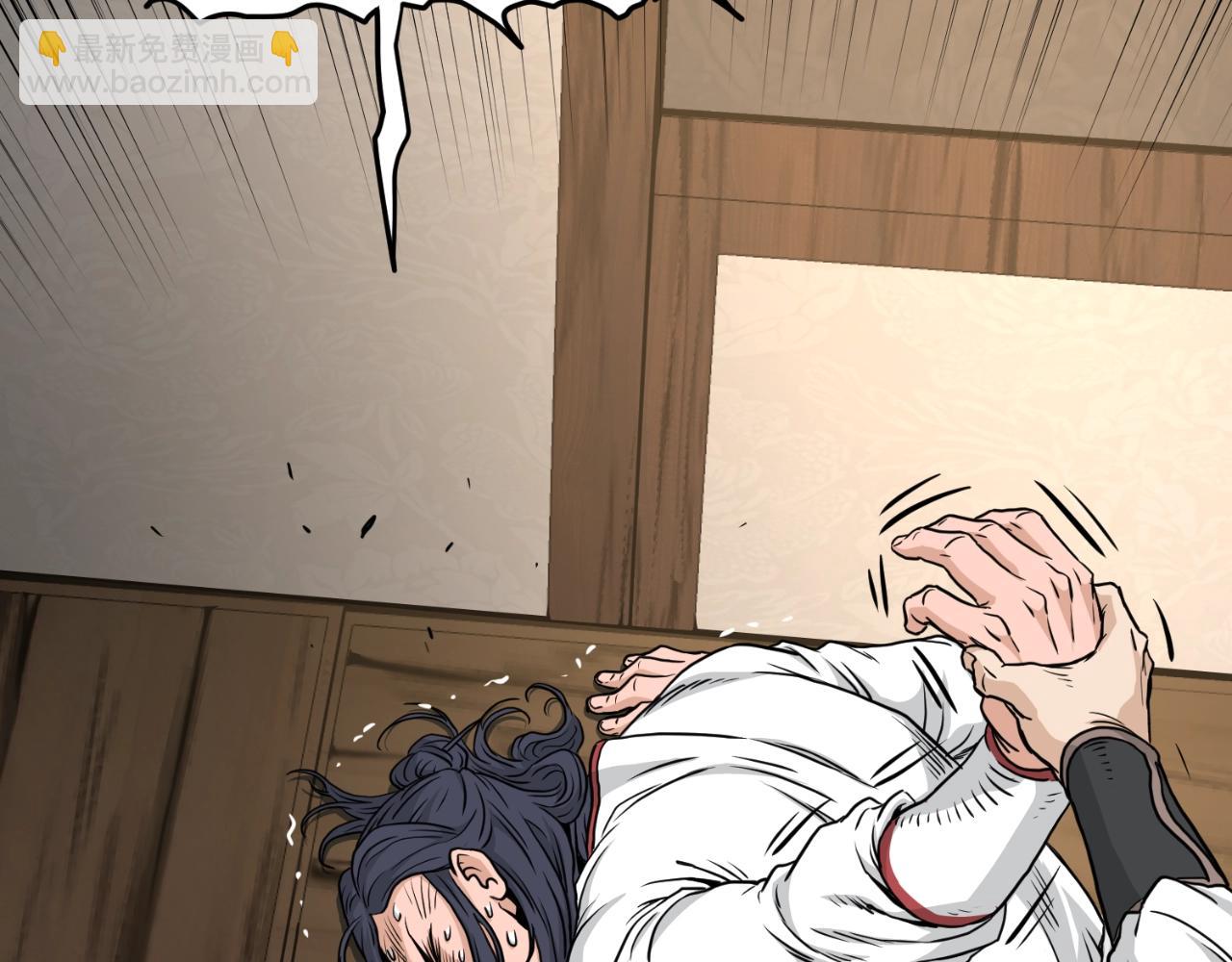 第165话 潜龙之名(1/4)-第225话