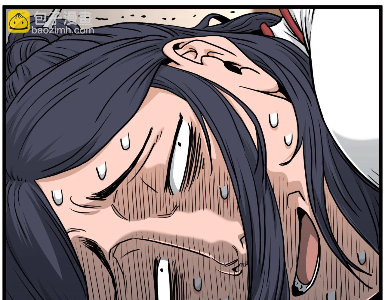 第165话 潜龙之名(1/4)-第225话