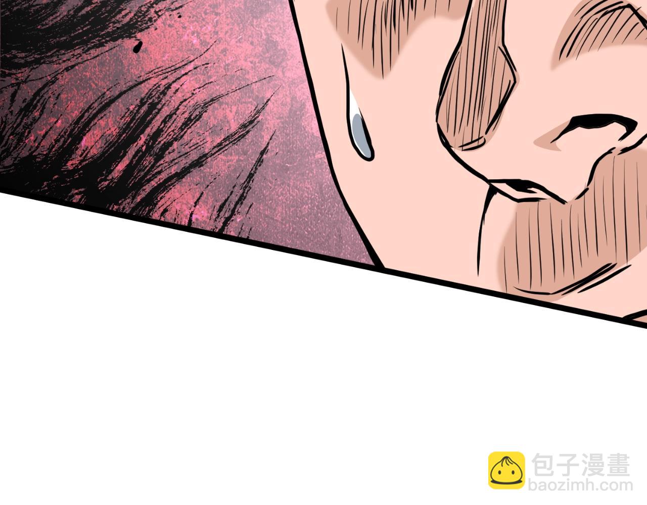 第165话 潜龙之名(1/4)-第225话