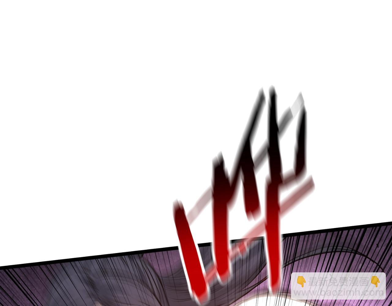 第165话 潜龙之名(1/4)-第225话