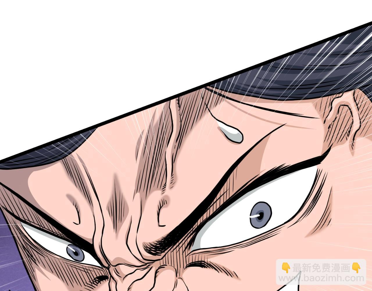 第165话 以德服人(1/4)-第165话