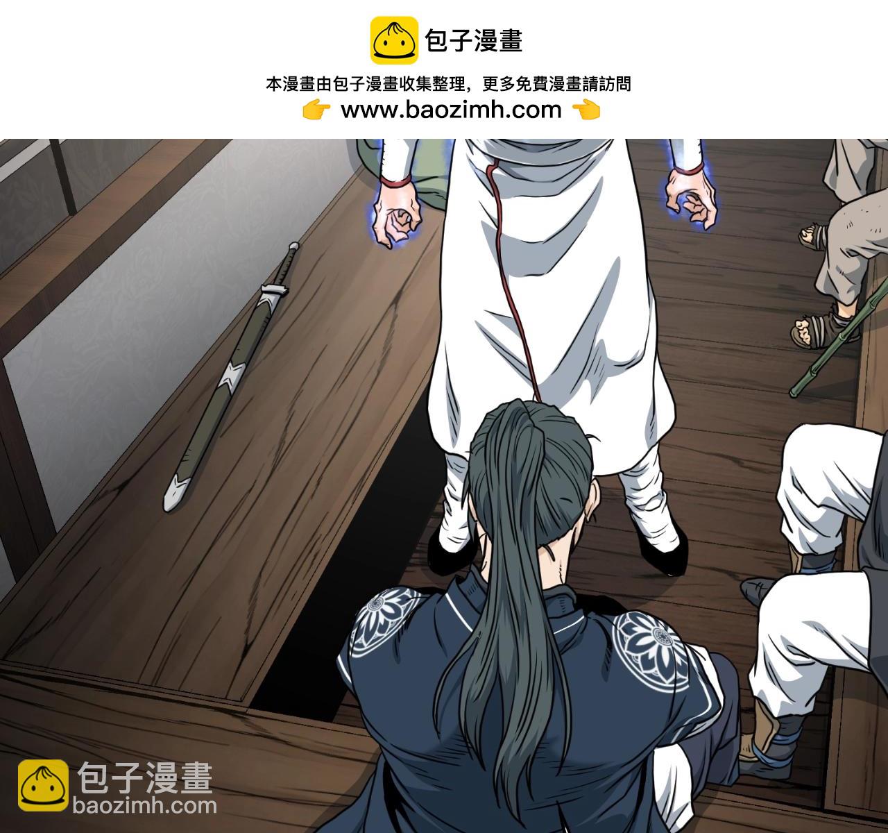 第165话 以德服人(1/4)-第165话