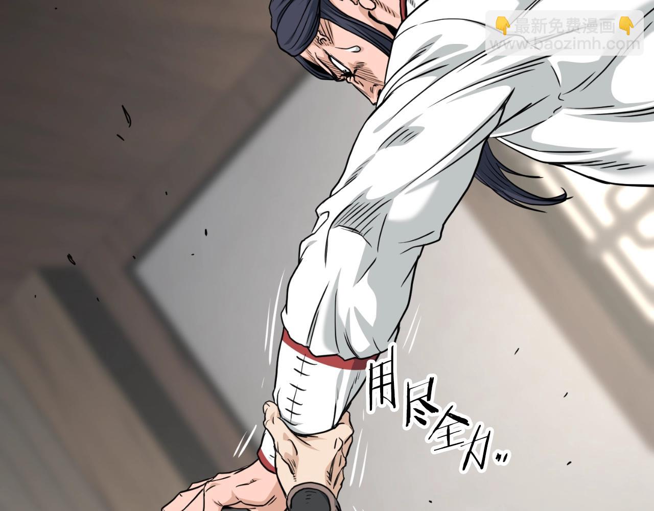 第165话 以德服人(1/4)-第165话