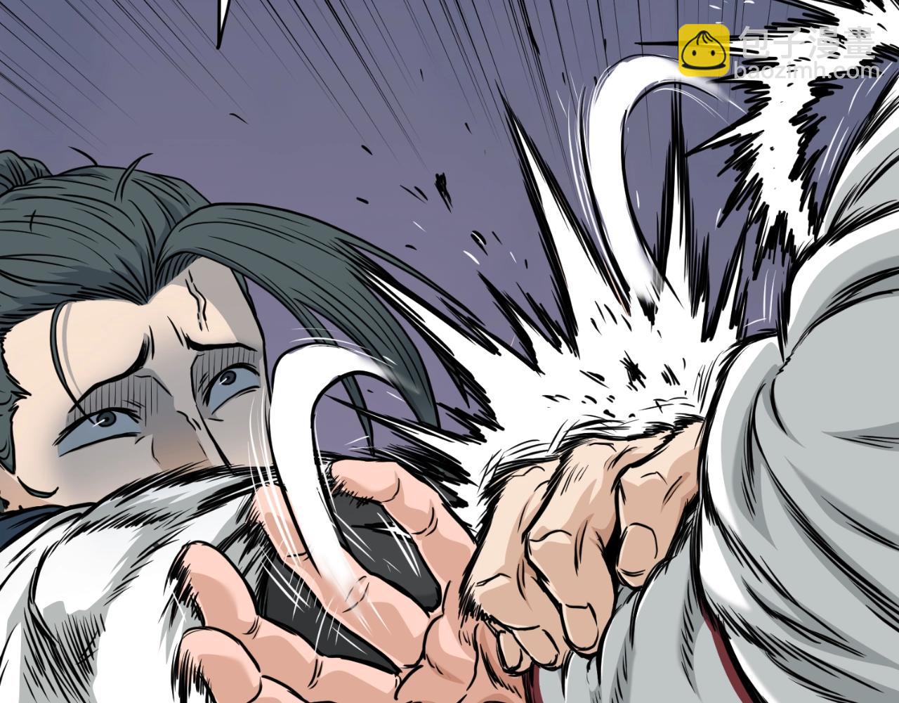 第165话 以德服人(1/4)-第165话