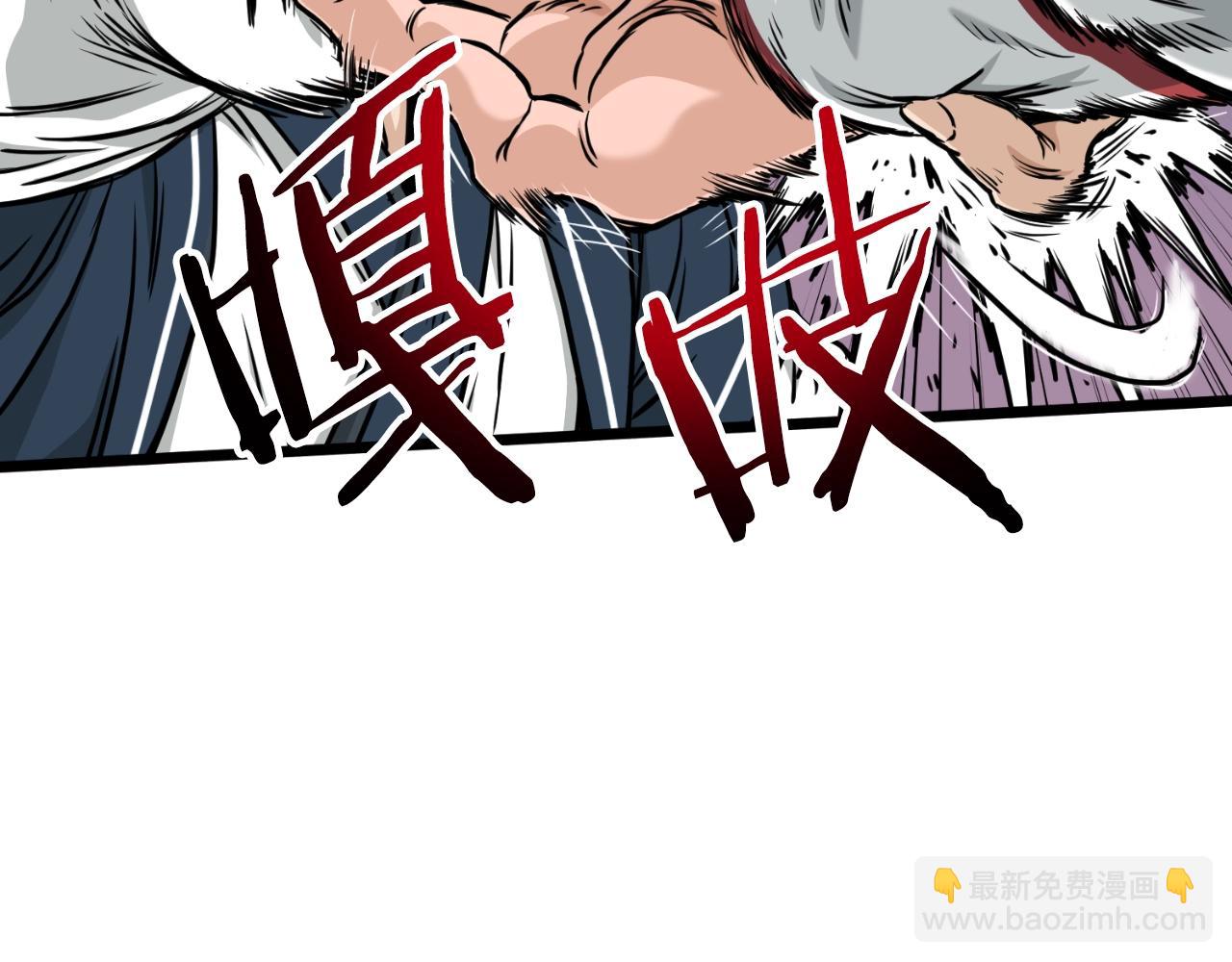 第165话 以德服人(1/4)-第165话