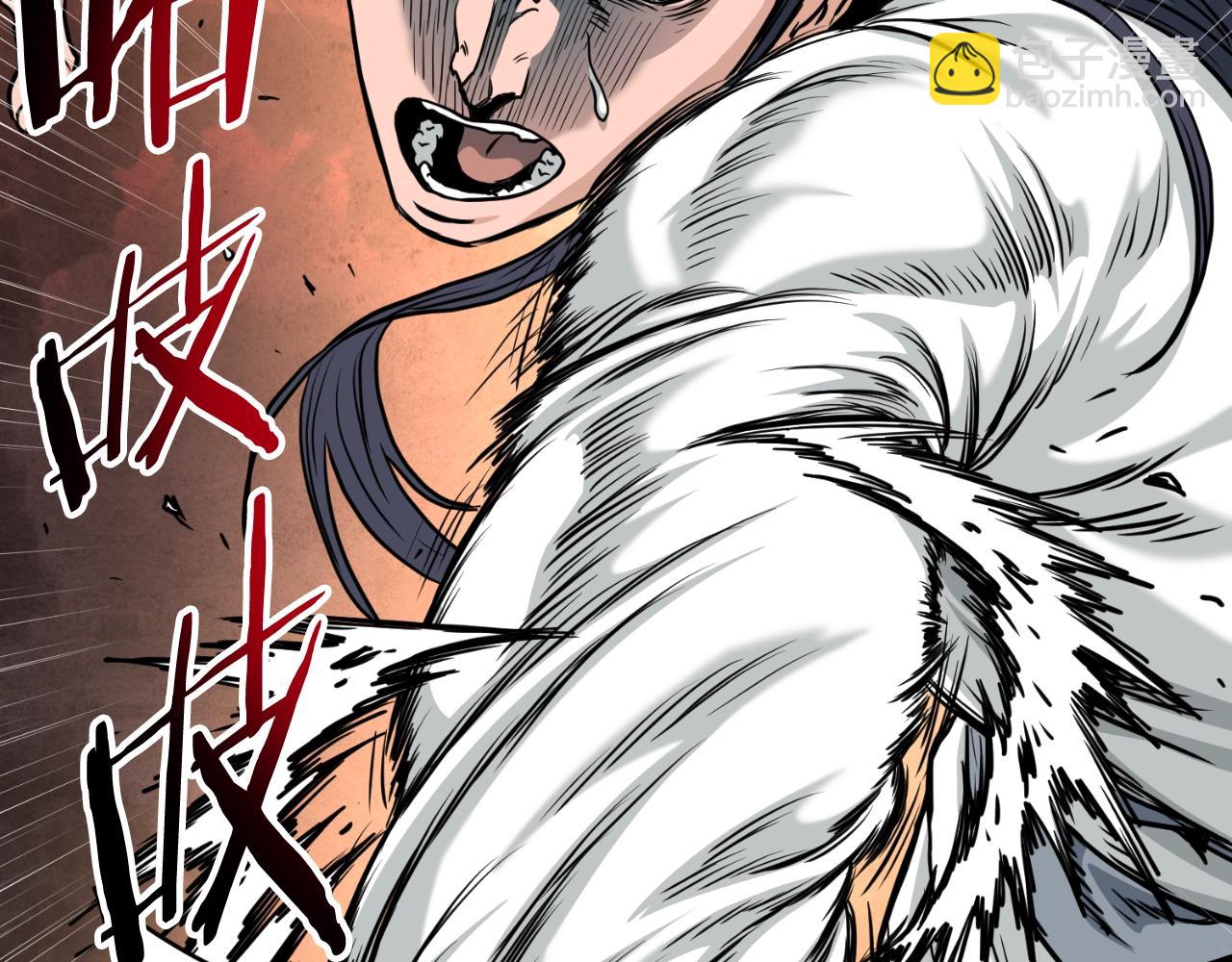 第165话 以德服人(1/4)-第165话