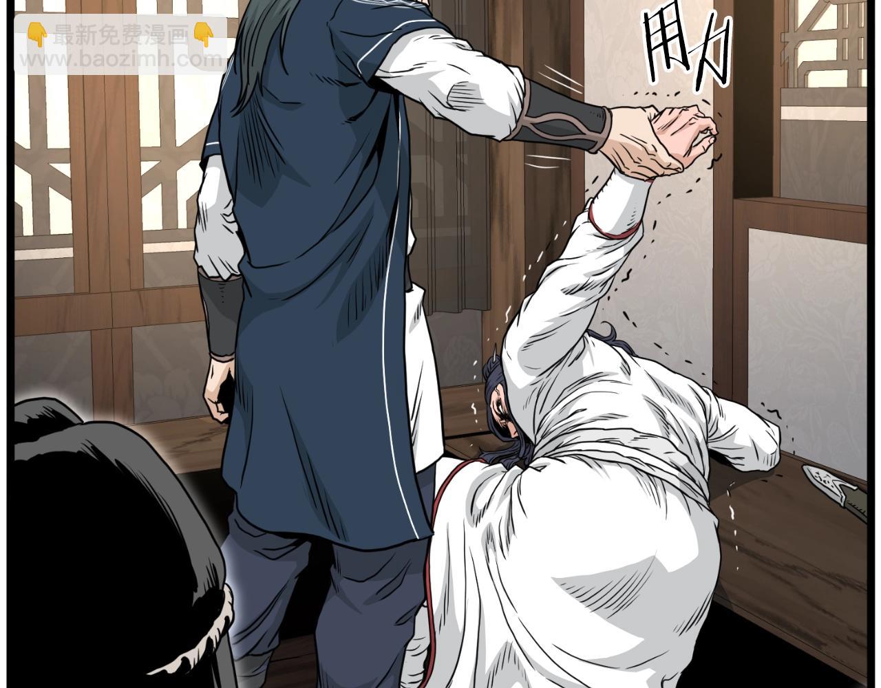 第165话 以德服人(1/4)-第165话