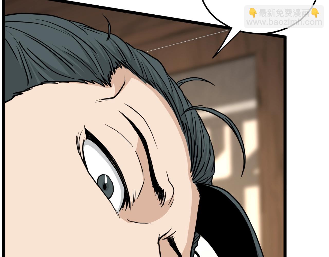 第165话 以德服人(1/4)-第165话