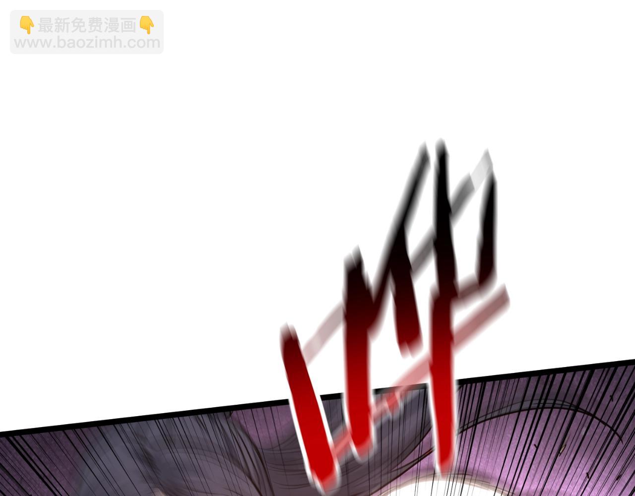 第165话 以德服人(1/4)-第165话