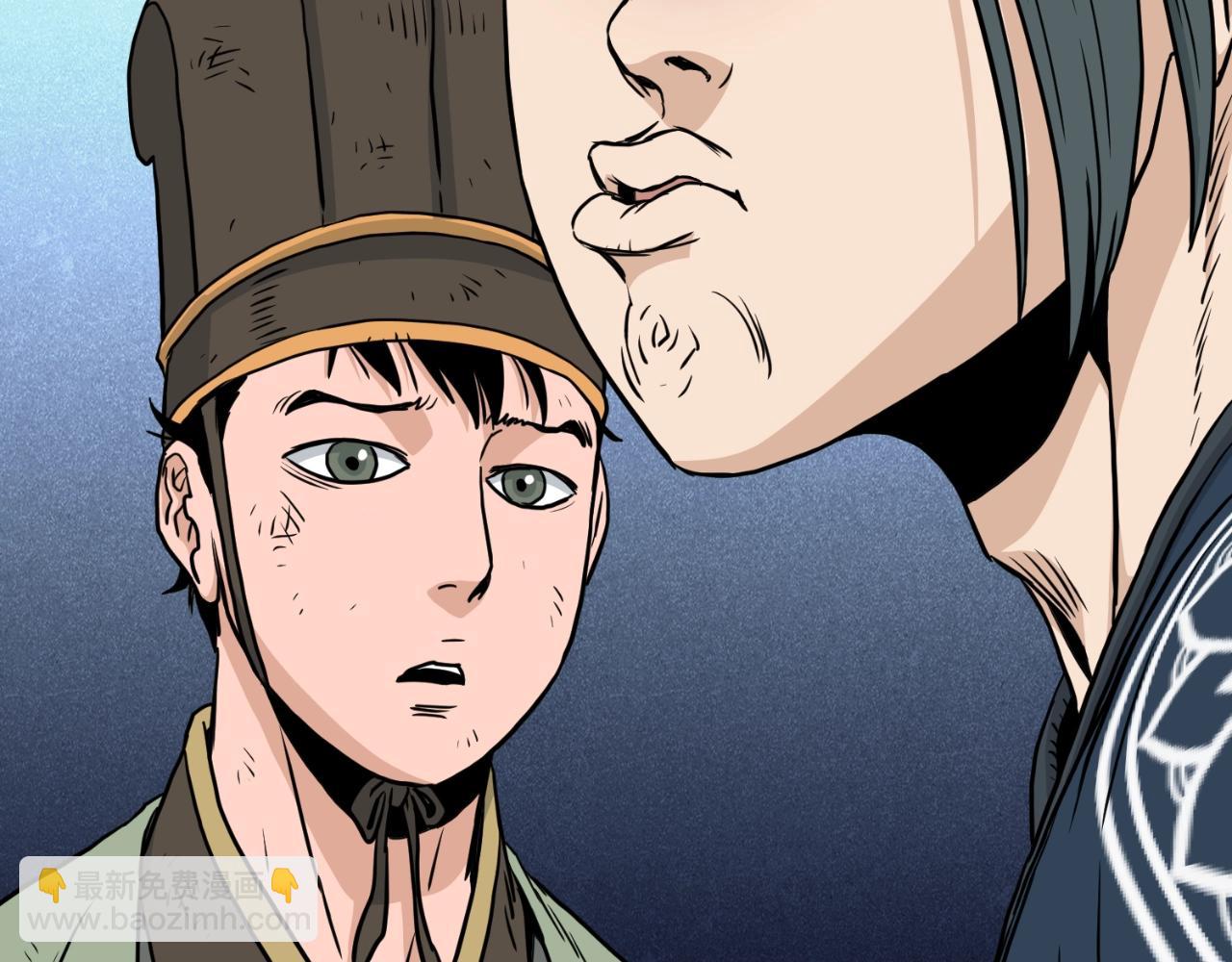 第167话 叙旧(1/4)-第167话