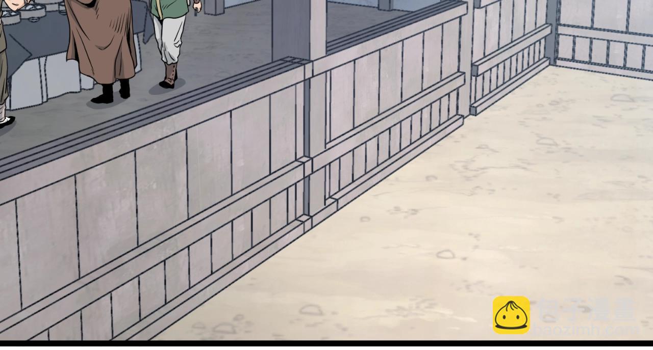 第167话 叙旧(1/4)-第167话