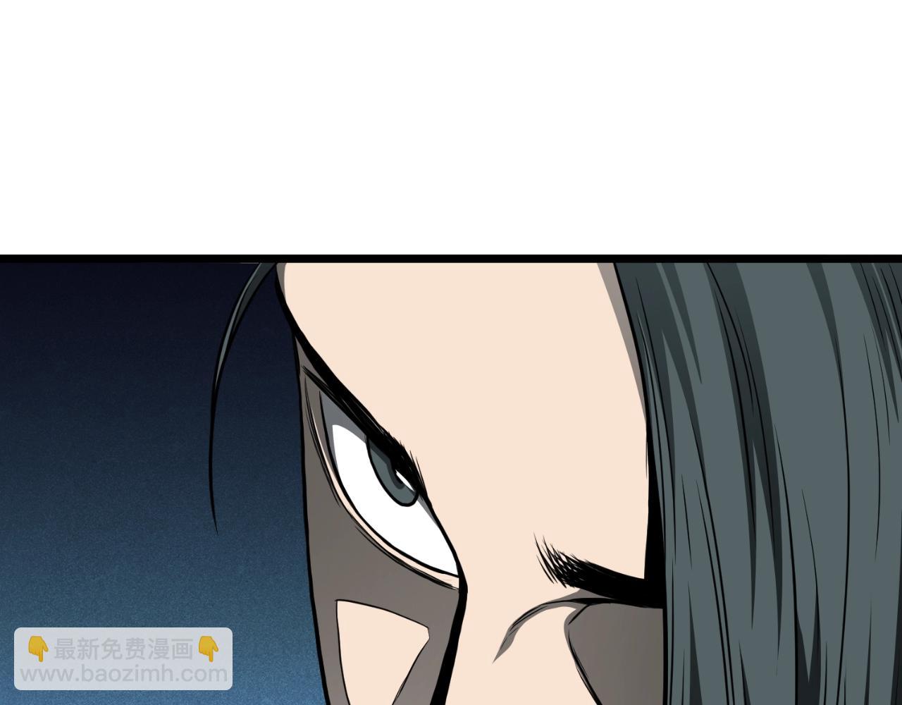 第167话 叙旧(1/4)-第167话