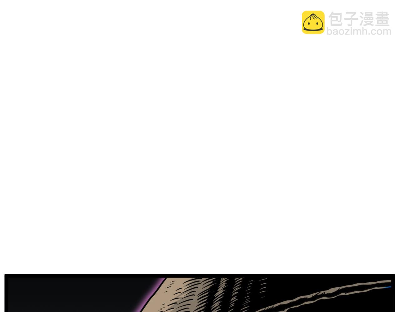 第167话 叙旧(1/4)-第167话