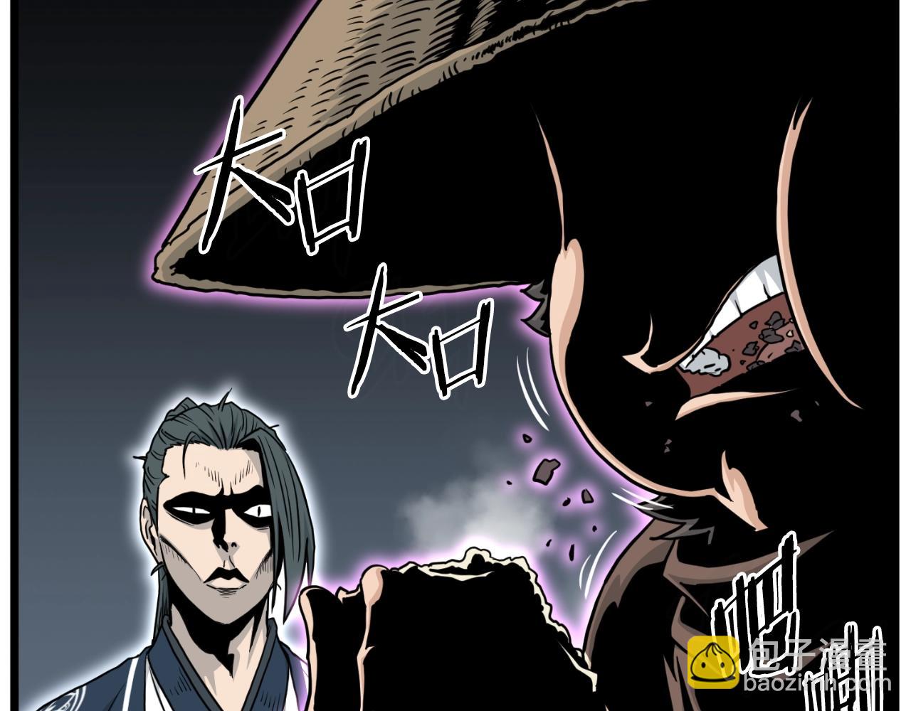 第167话 叙旧(1/4)-第167话