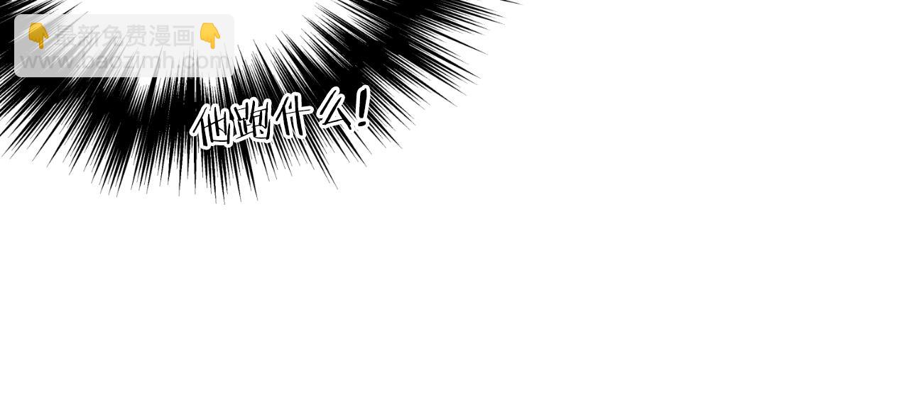 第169话 新秀无敌神剑(1/3)-第169话