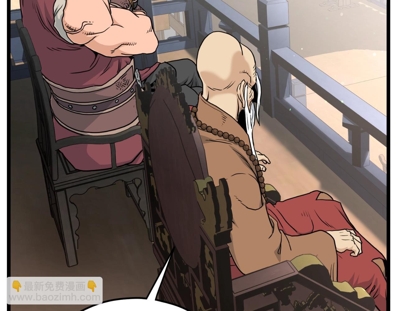 第169话 新秀无敌神剑(1/3)-第169话