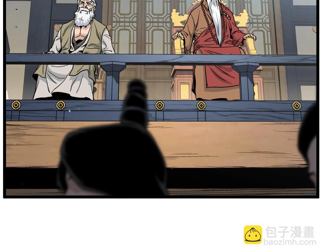 第169话 新秀无敌神剑(1/3)-第169话