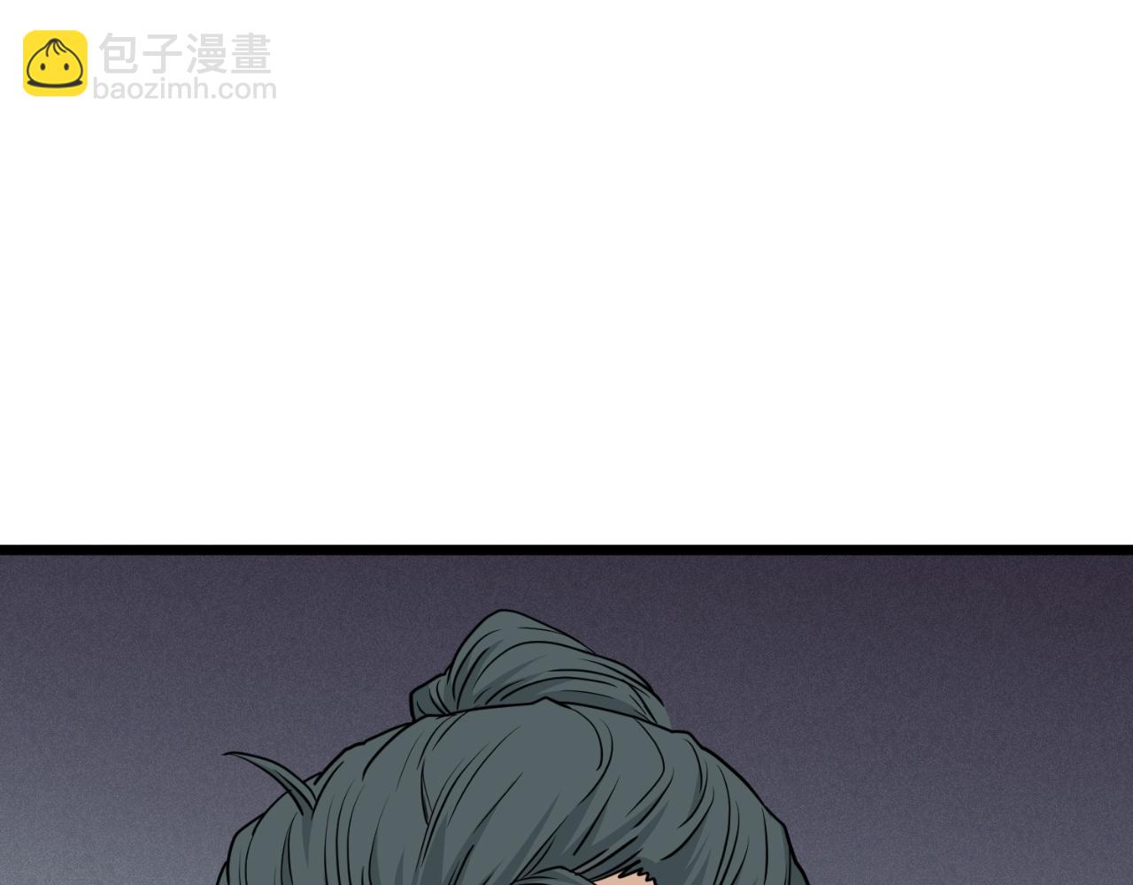 第171话（加更） 潜龙对丐帮(1/4)-第171话