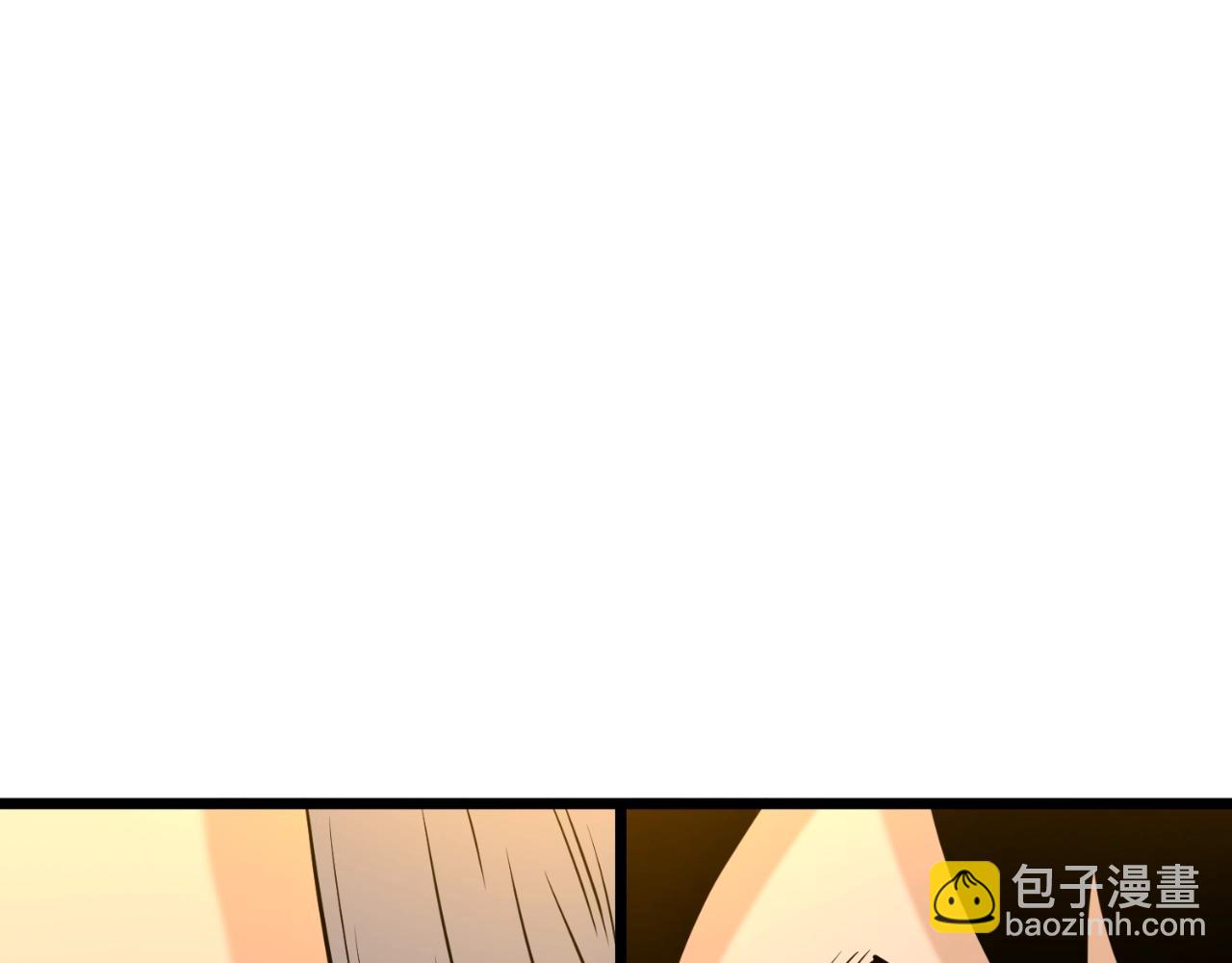 第171话（加更） 潜龙对丐帮(1/4)-第171话