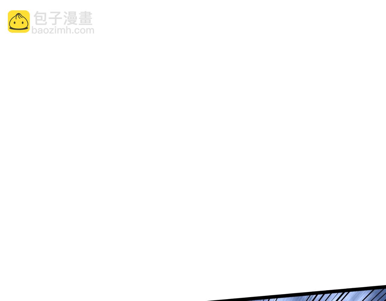 第171话（加更） 潜龙对丐帮(1/4)-第171话