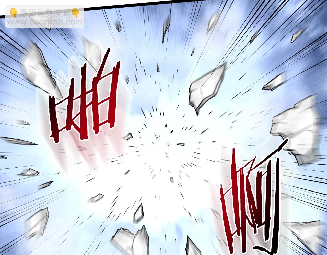 第171话（加更） 潜龙对丐帮(1/4)-第171话