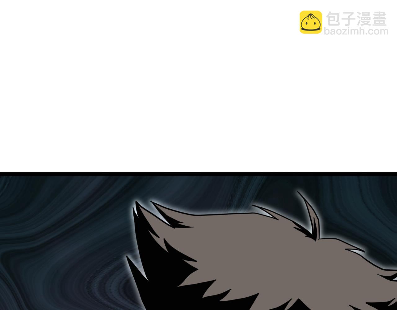 第173话 受挫(1/4)-第173话