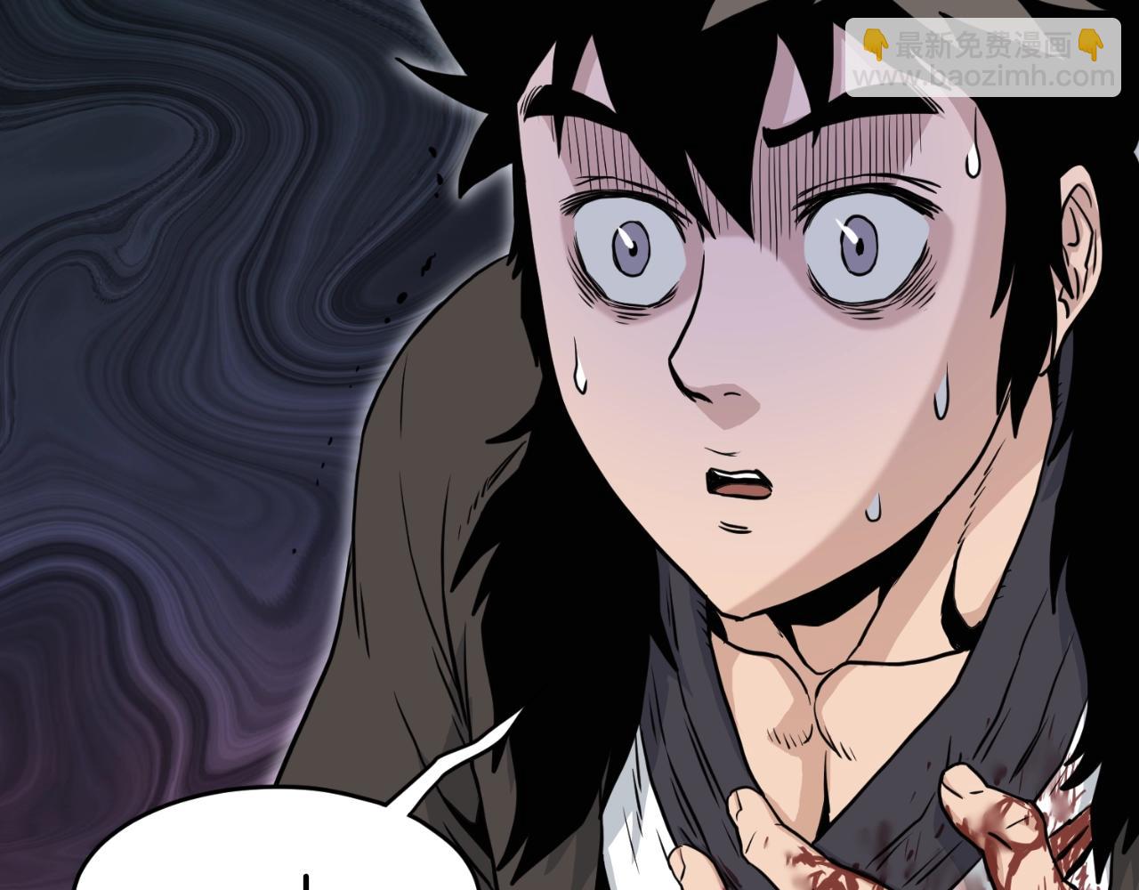 第173话 受挫(1/4)-第173话