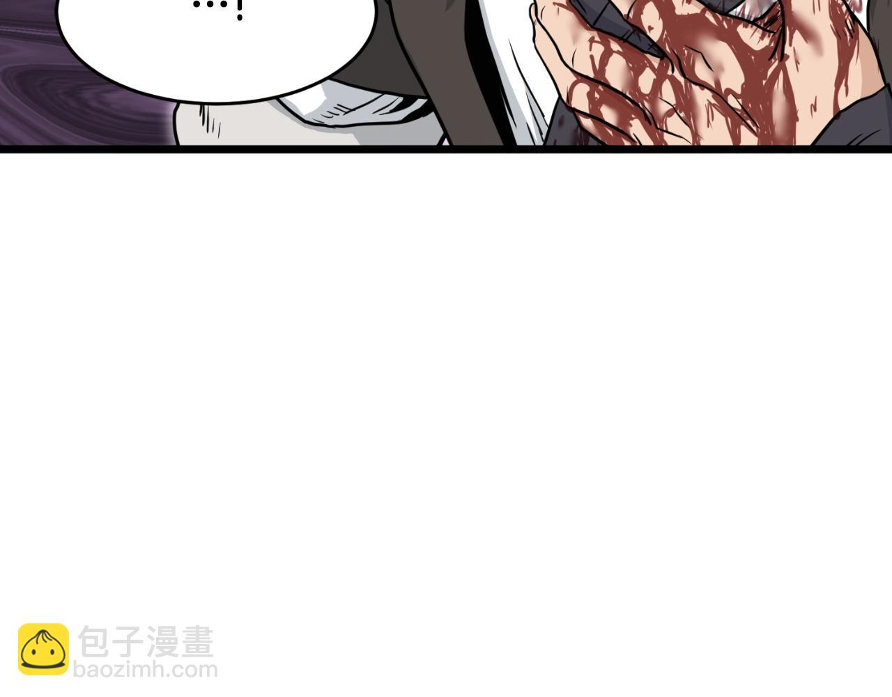 第173话 受挫(1/4)-第173话