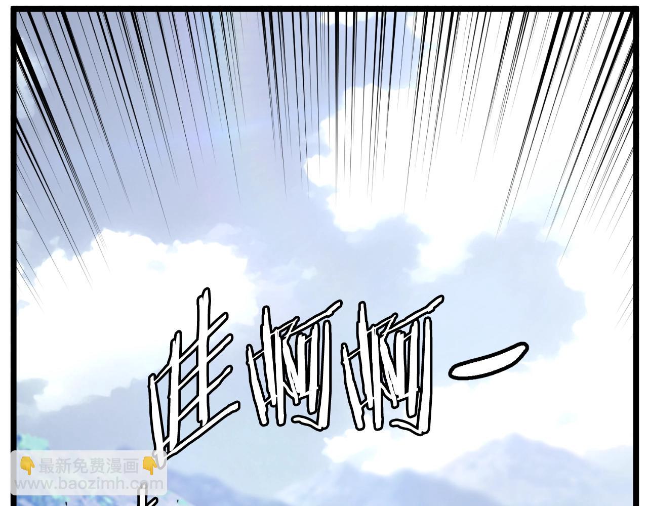 第173话 受挫(1/4)-第173话