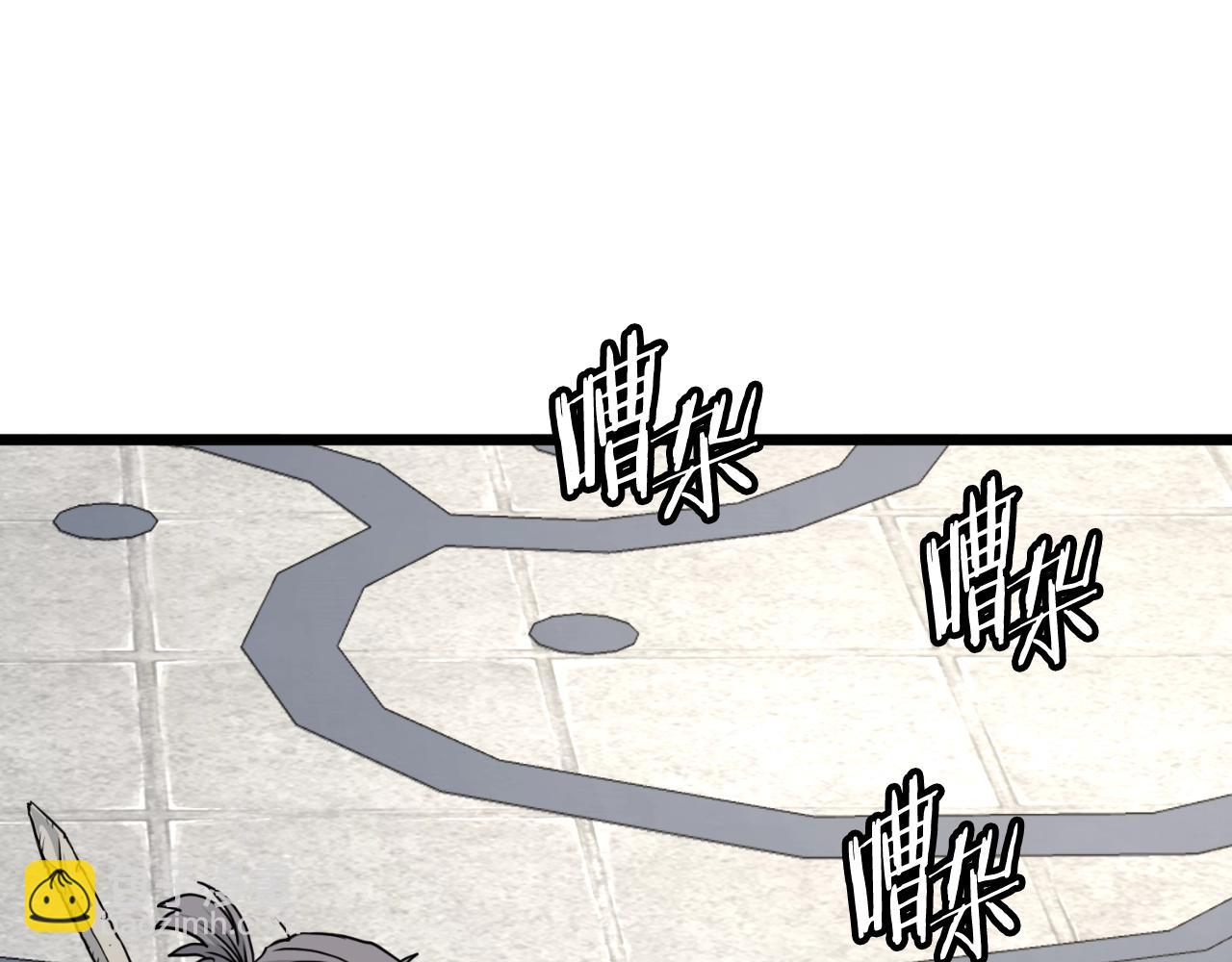 第173话 受挫(1/4)-第173话