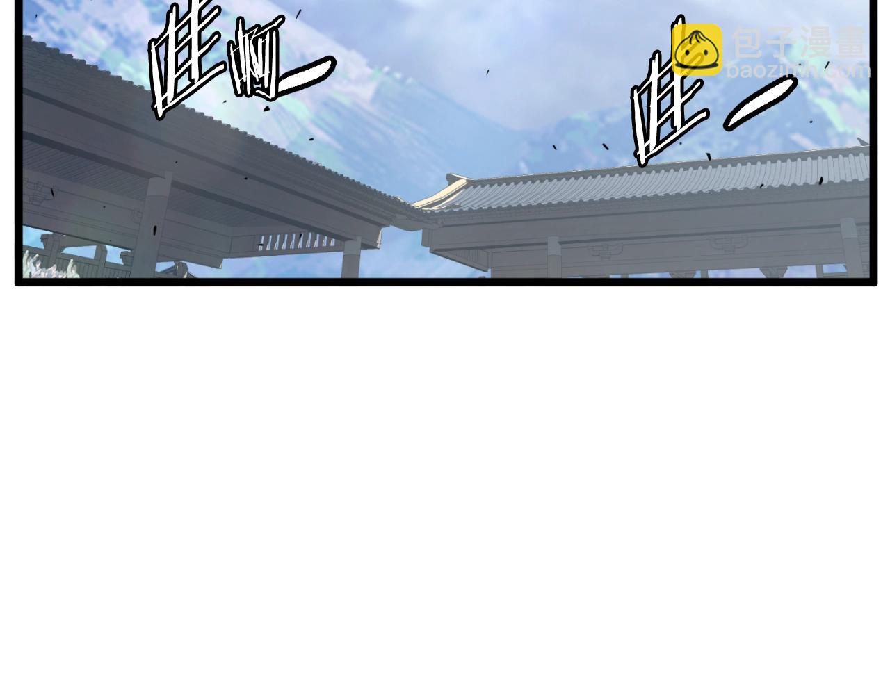 第173话 受挫(1/4)-第173话