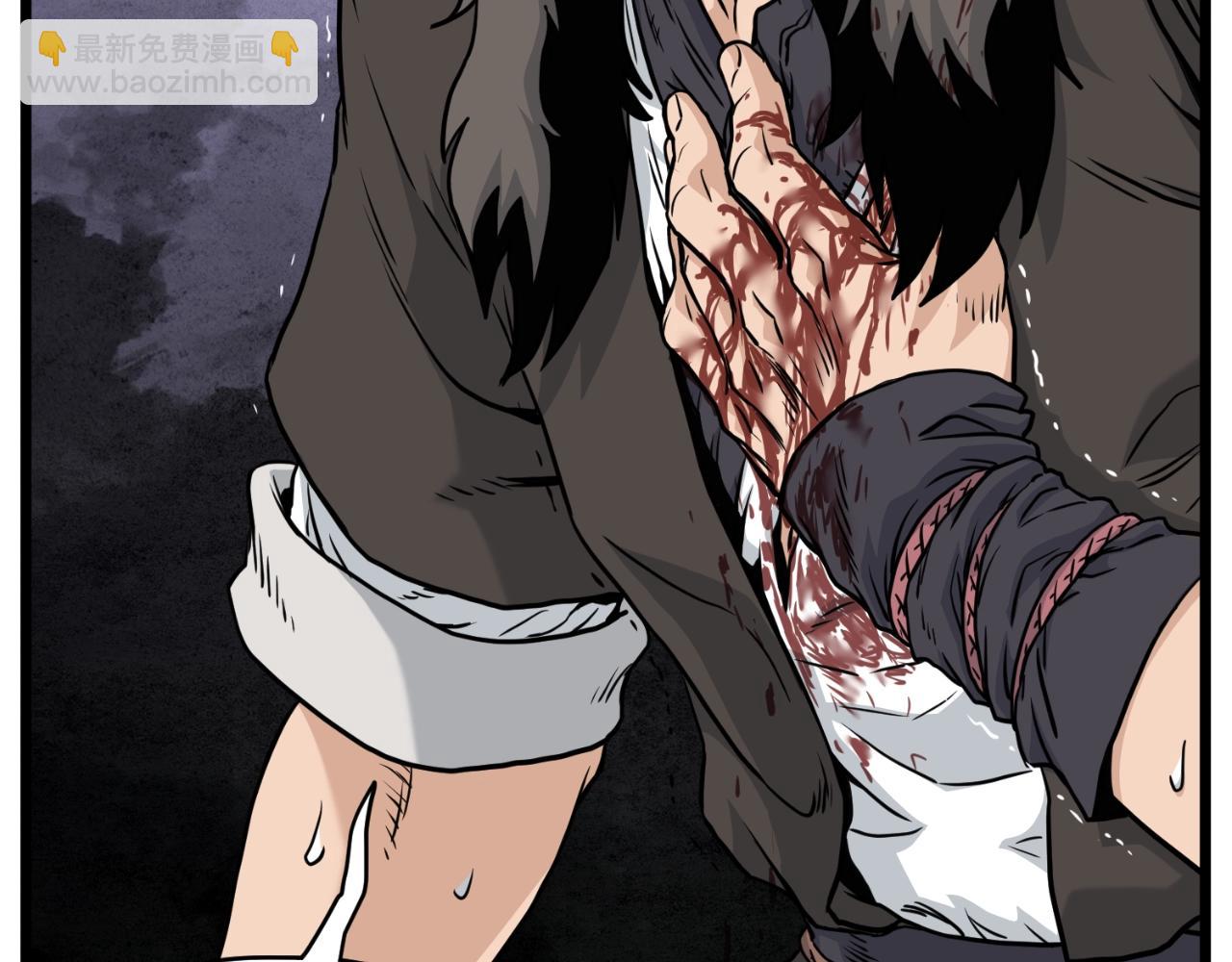 第173话 受挫(1/4)-第173话