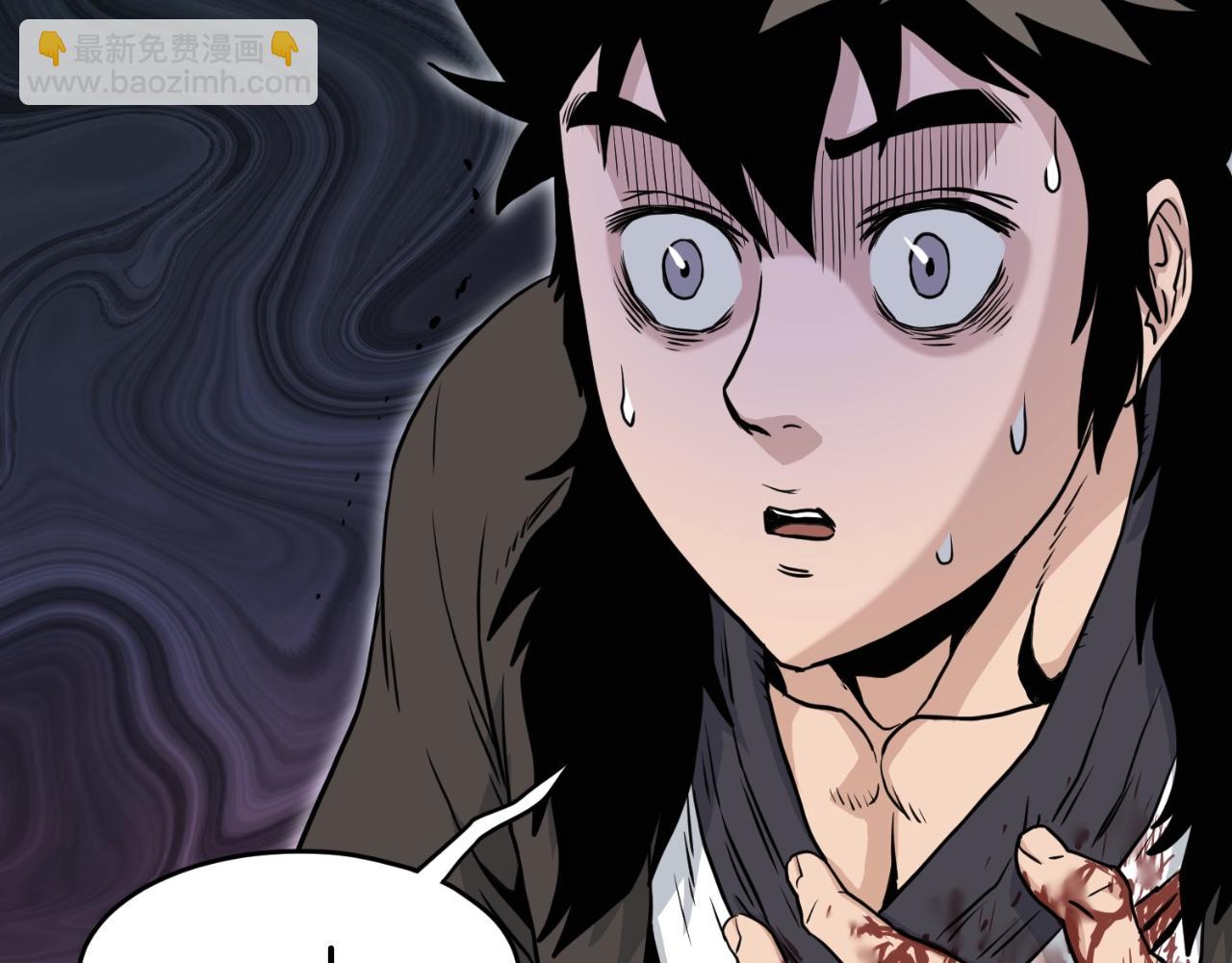 第173话 （加更）受挫(1/4)-第223话