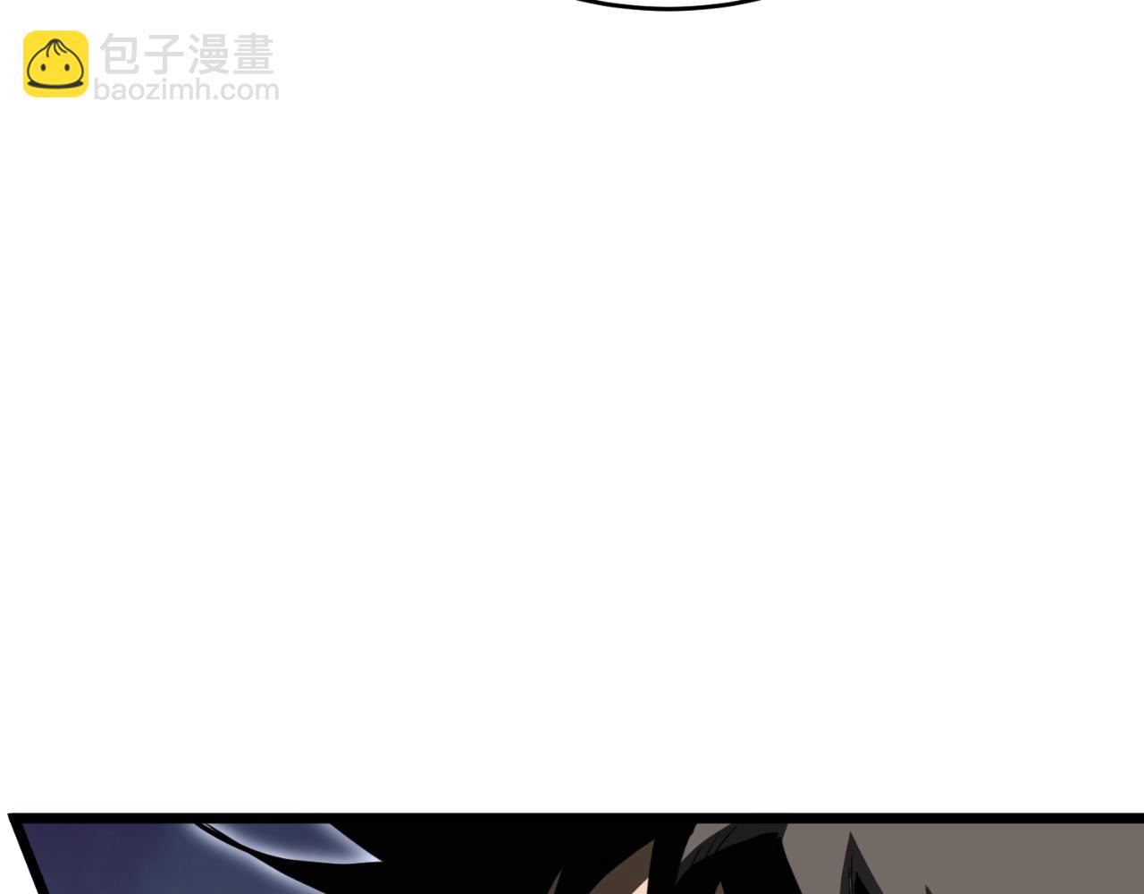 第173话 （加更）受挫(1/4)-第223话