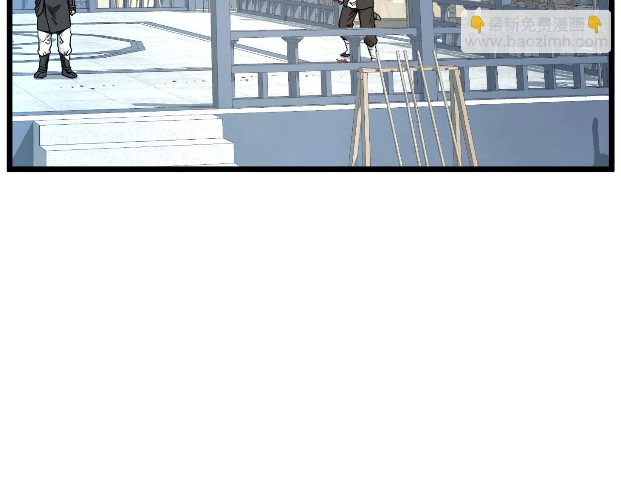 第173话 （加更）受挫(1/4)-第223话