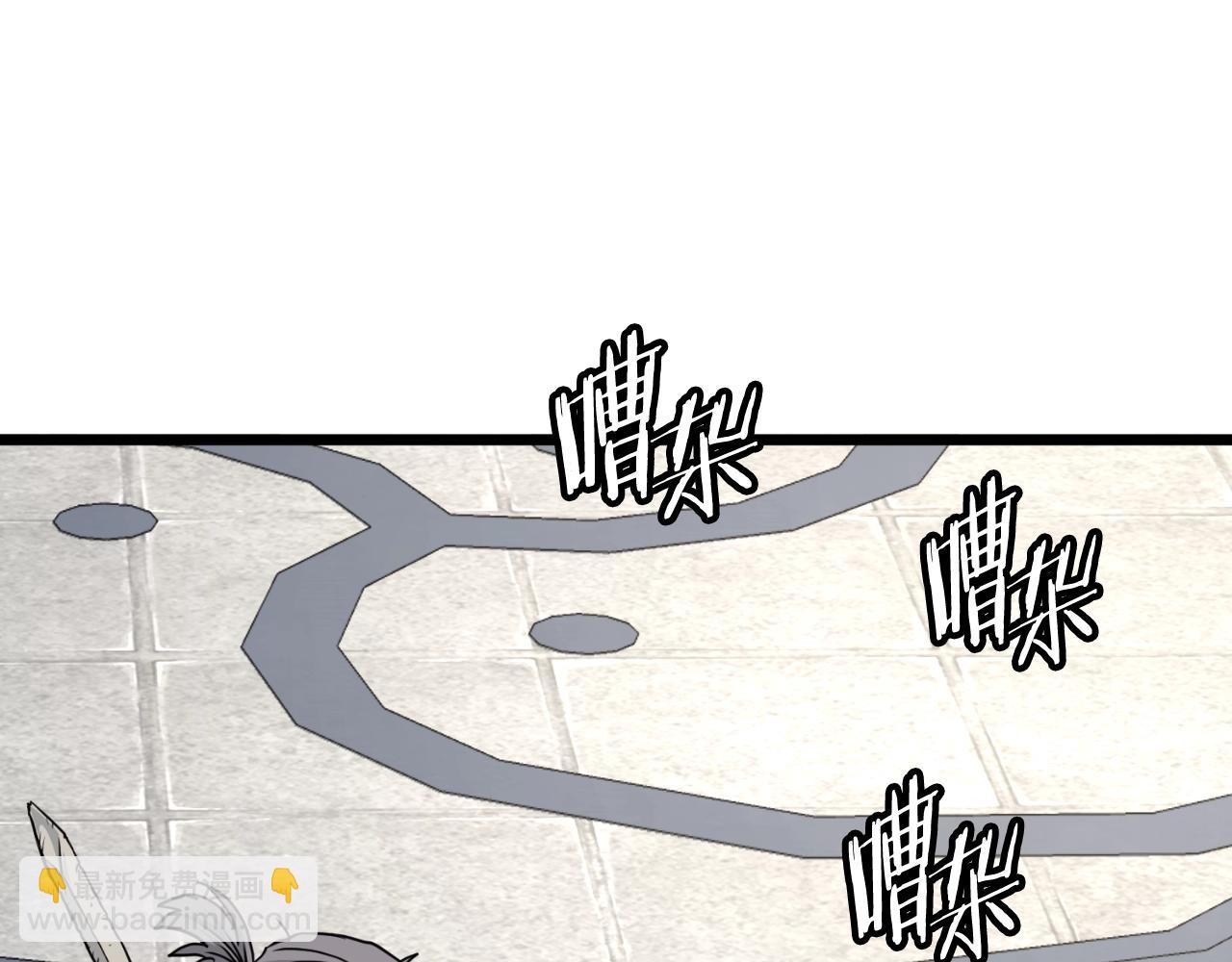 第173话 （加更）受挫(1/4)-第223话