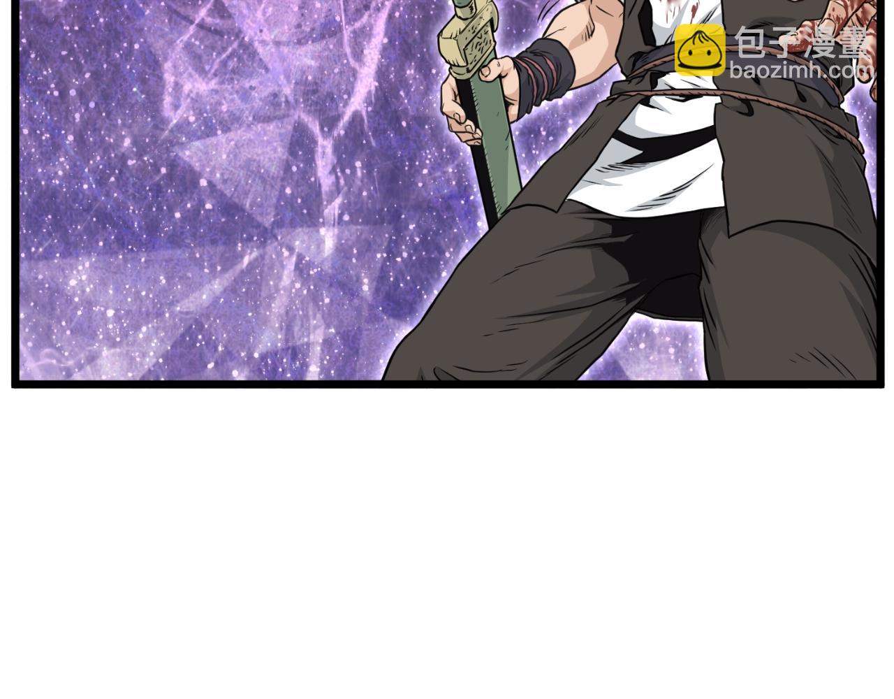 第173话 （加更）受挫(1/4)-第223话