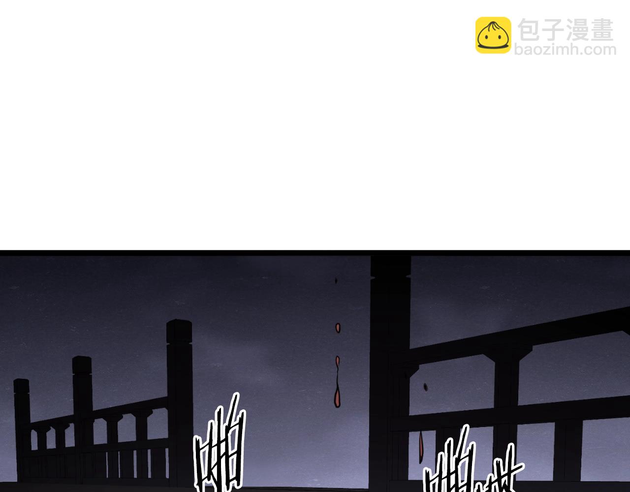 第173话 （加更）受挫(1/4)-第223话