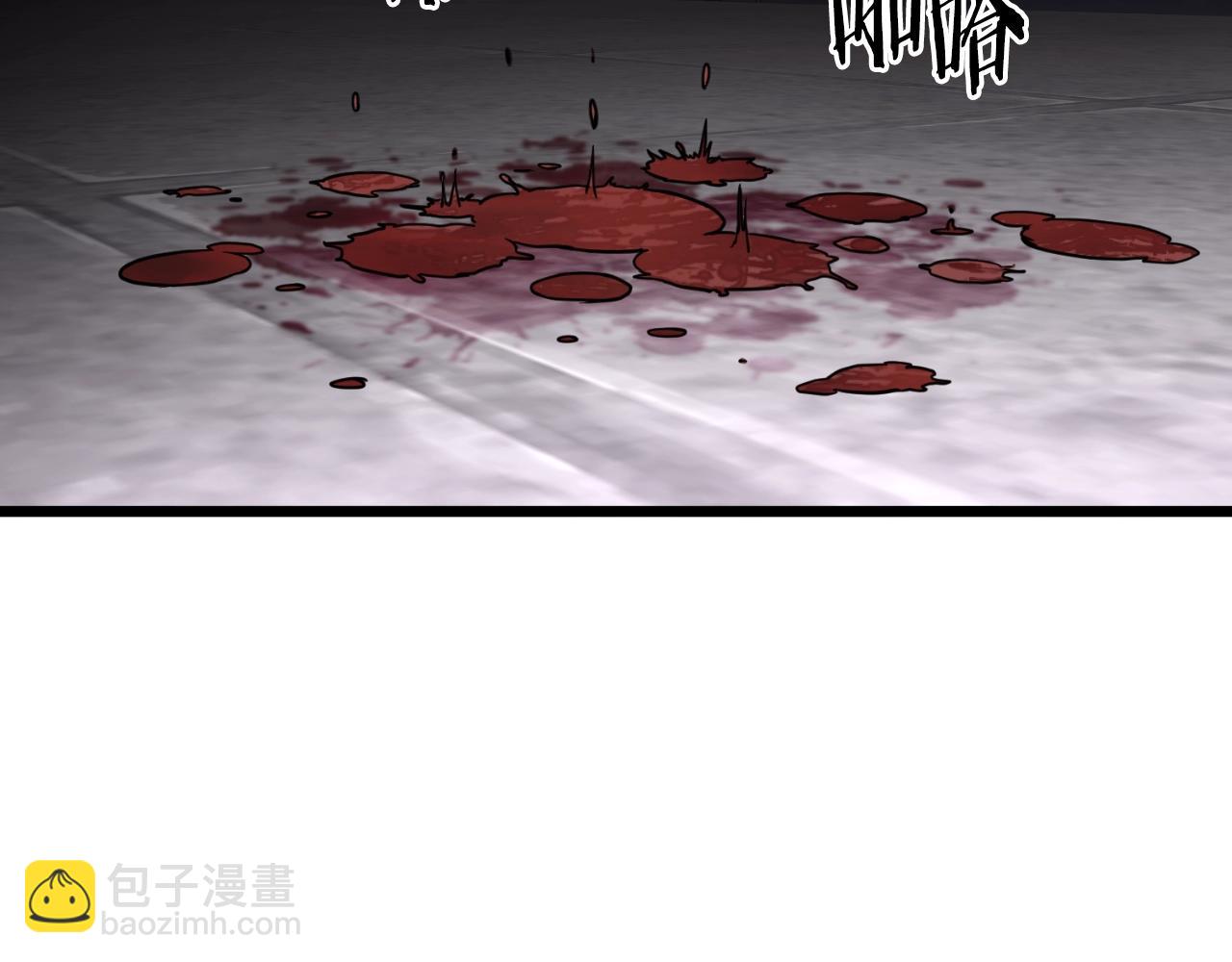 第173话 （加更）受挫(1/4)-第223话