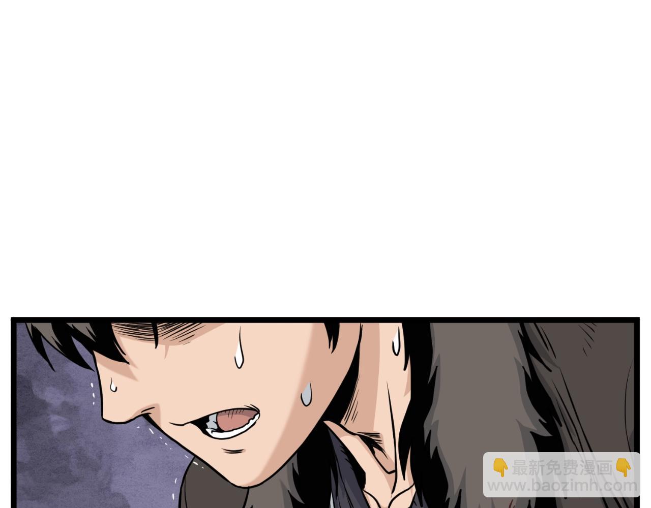 第173话 （加更）受挫(1/4)-第223话