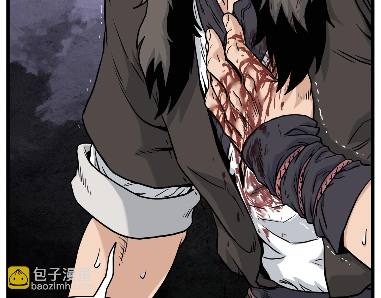 第173话 （加更）受挫(1/4)-第223话