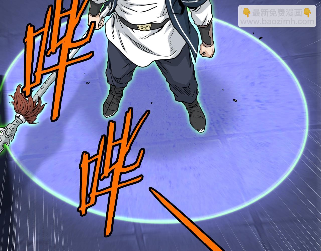 第175话 决赛(1/4)-第175话