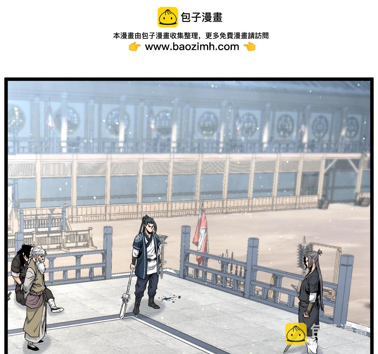 第175话 决赛(1/4)-第175话