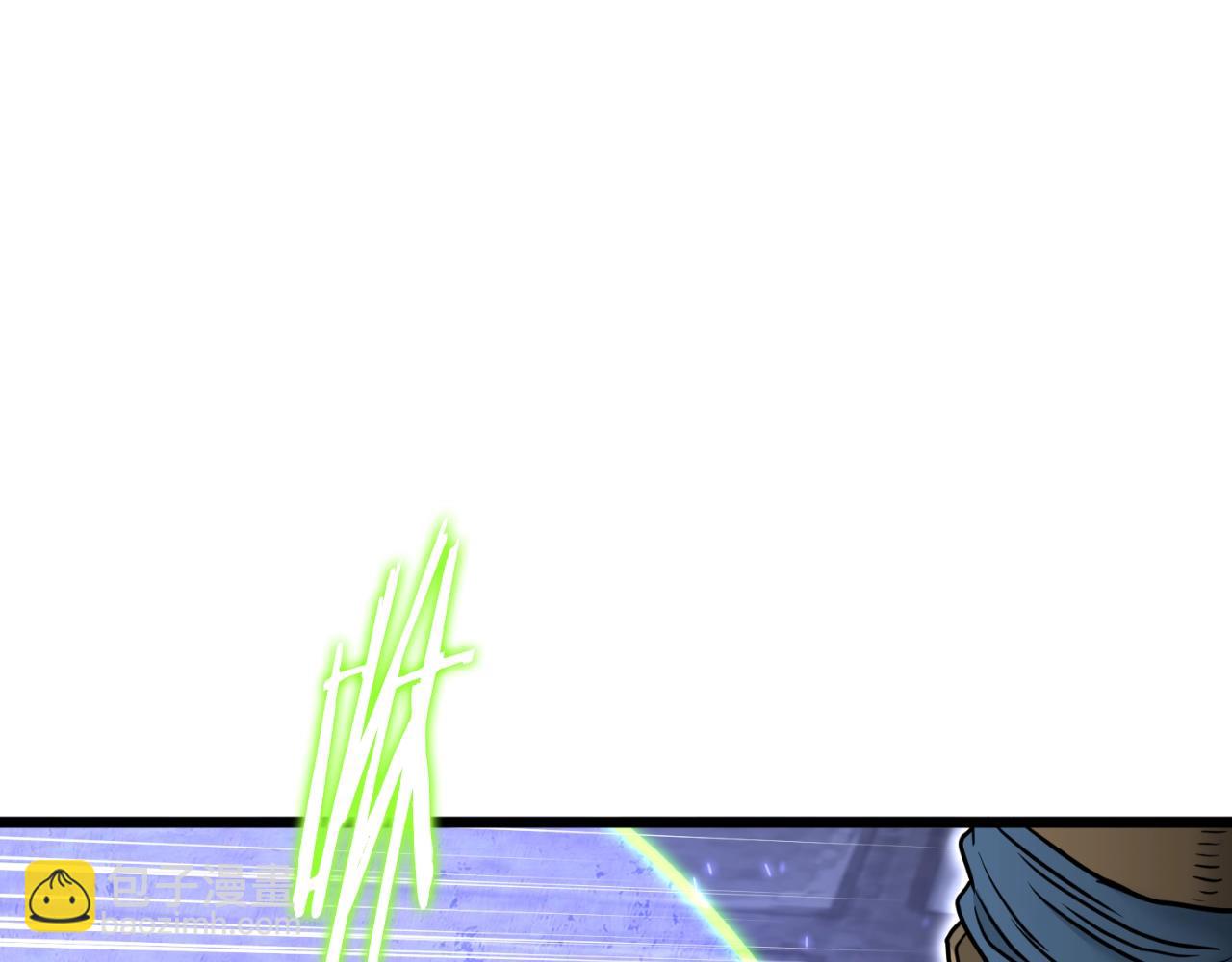 第175话 决赛(1/4)-第175话