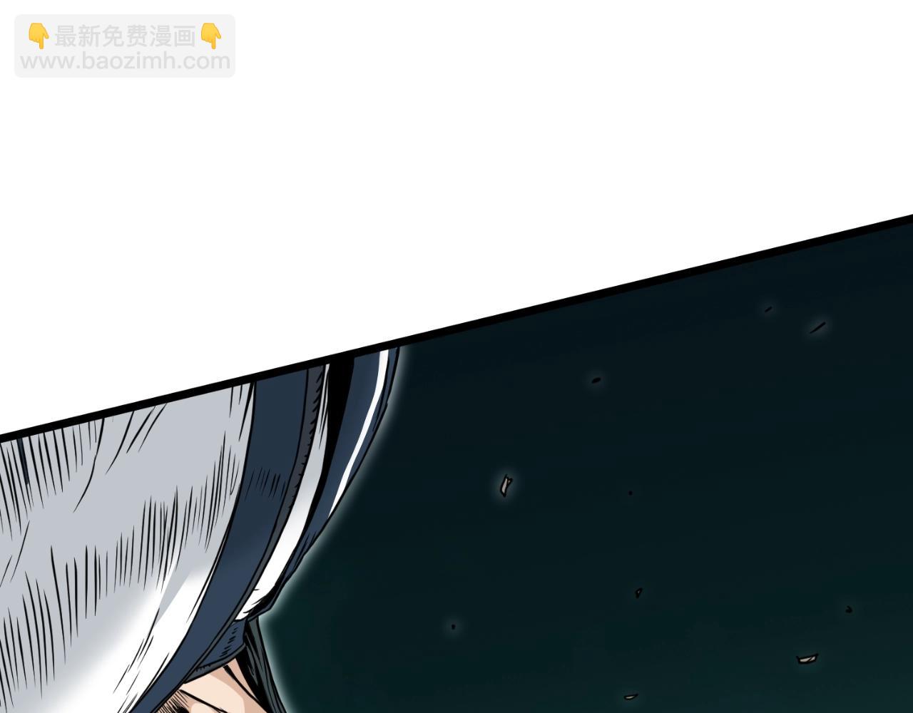 第175话 决赛(1/4)-第175话