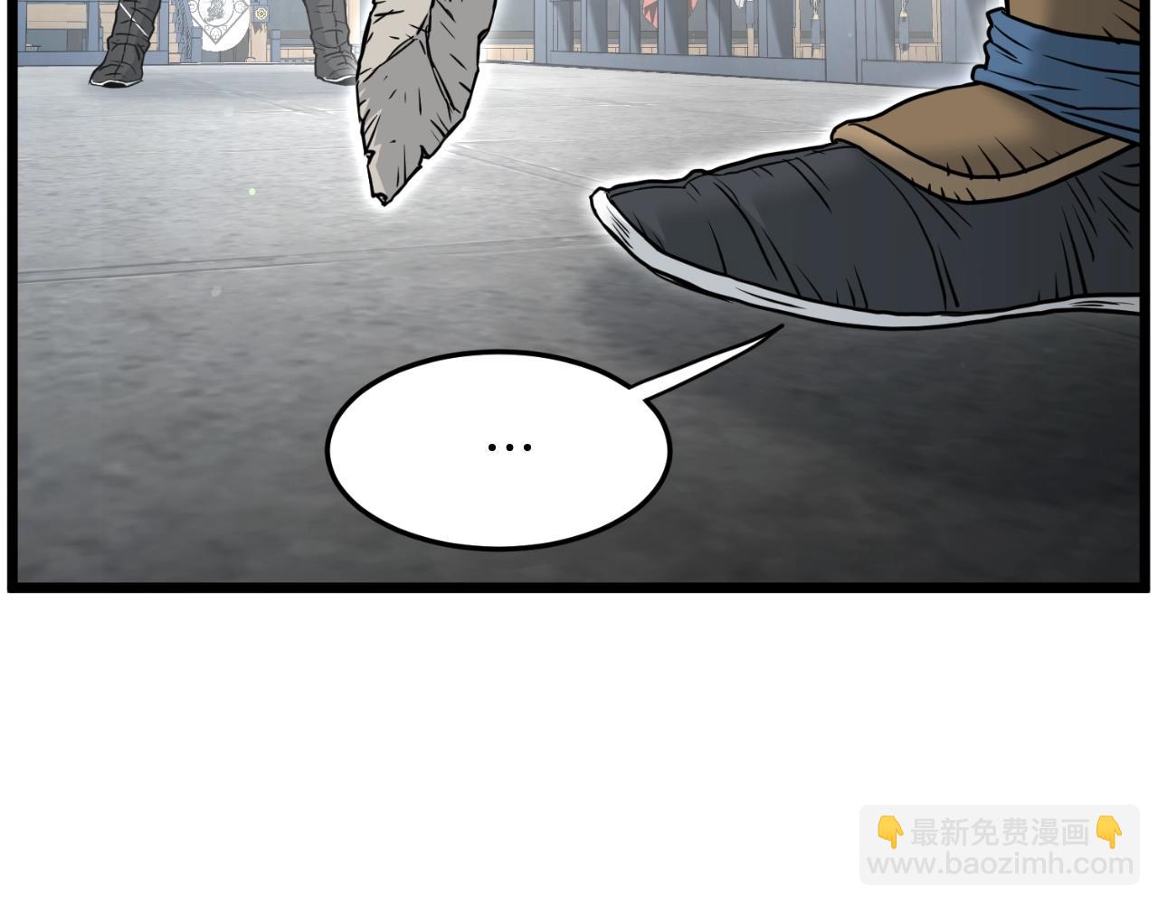 第175话 决赛(1/4)-第175话