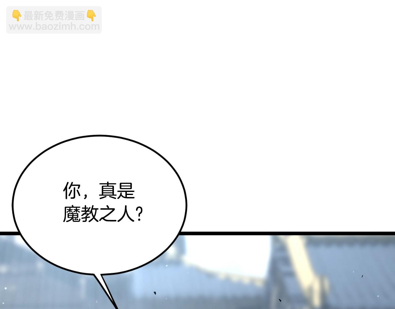 第175话 决赛(1/4)-第175话