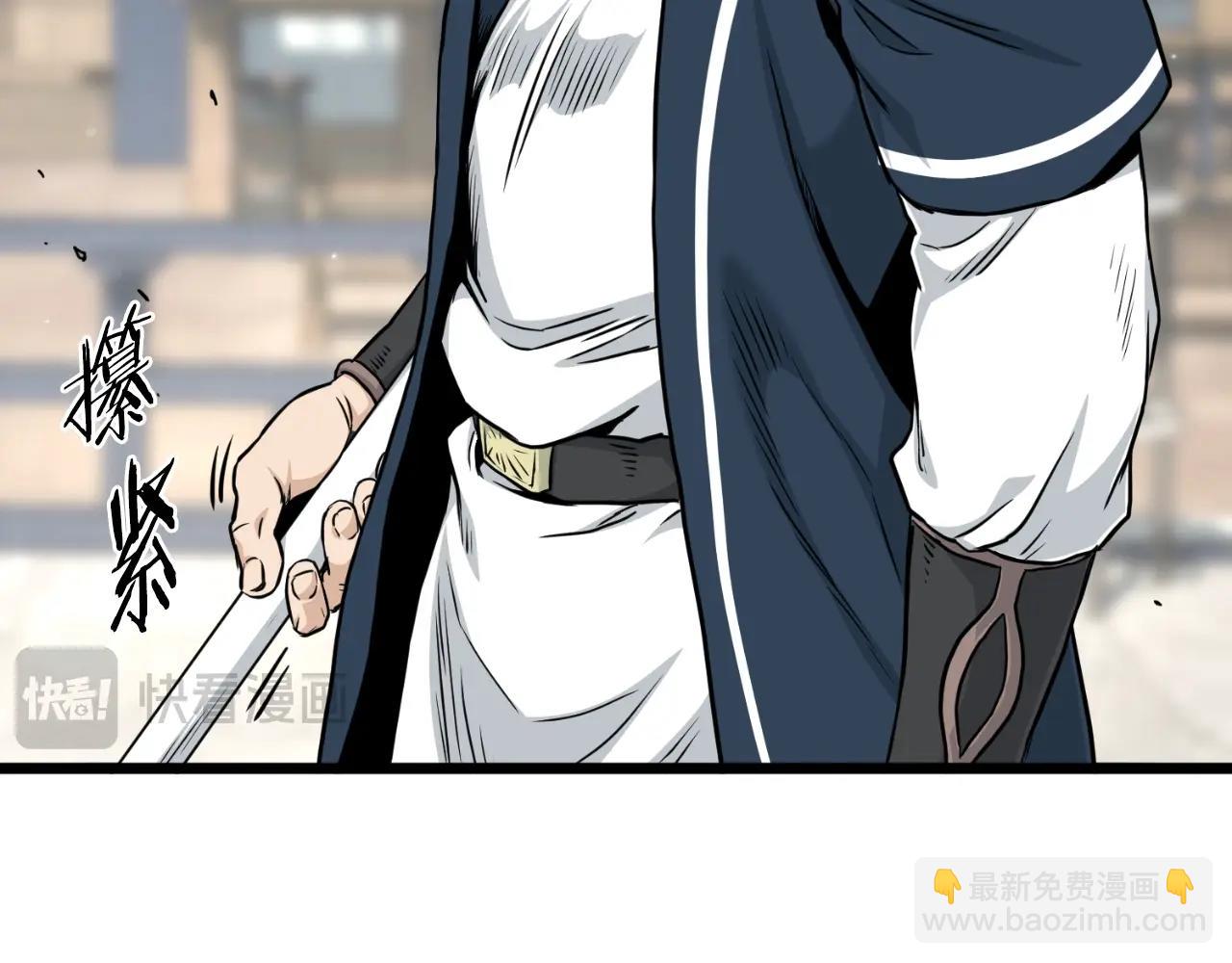 第175话 决赛(1/4)-第175话