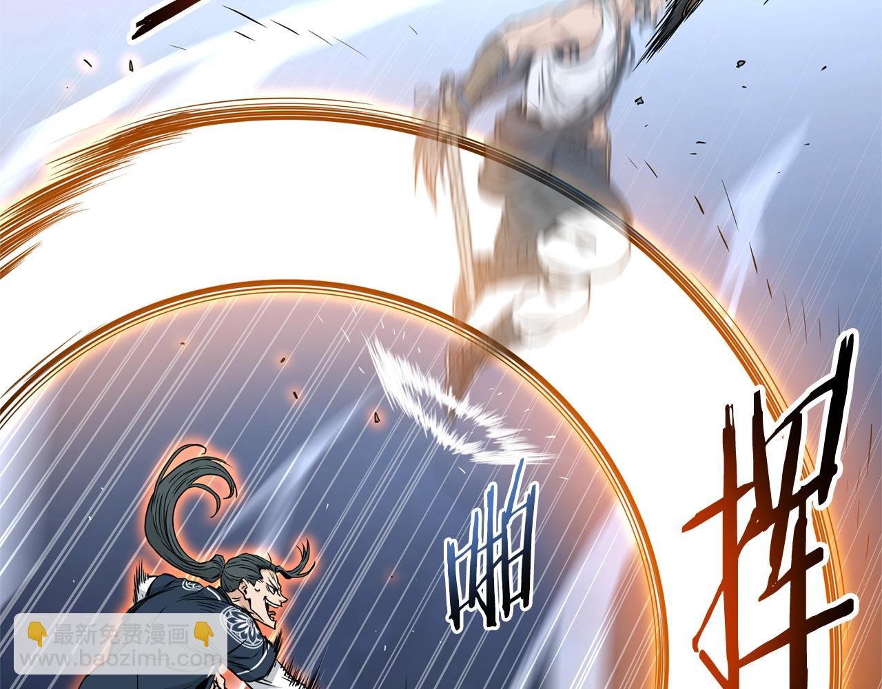 第177话 追击(1/4)-第177话